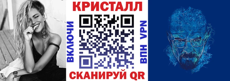 где купить наркотик  Сковородино  Amphetamine 97% 