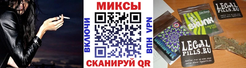 darknet официальный сайт  Сковородино  Бутират оксана  как найти закладки 