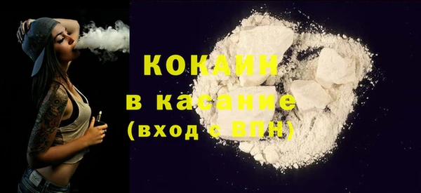 apvp Кукмор