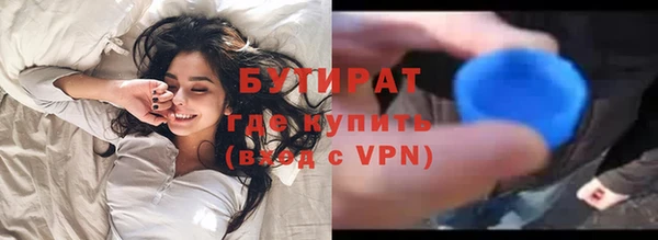 apvp Кукмор