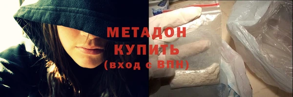 гашик Кулебаки