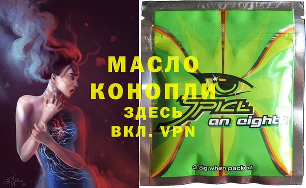 apvp Кукмор