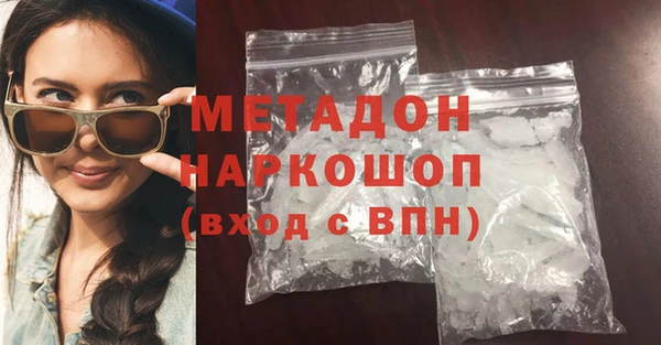 apvp Кукмор