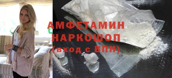 apvp Кукмор