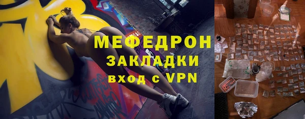 гашик Кулебаки
