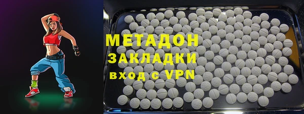 apvp Кукмор