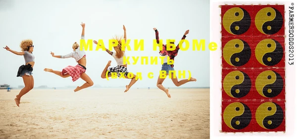 apvp Кукмор