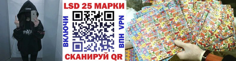 хочу   Сковородино  Марки NBOMe 1,5мг 